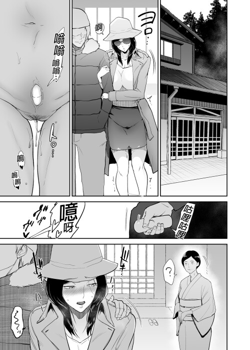 025