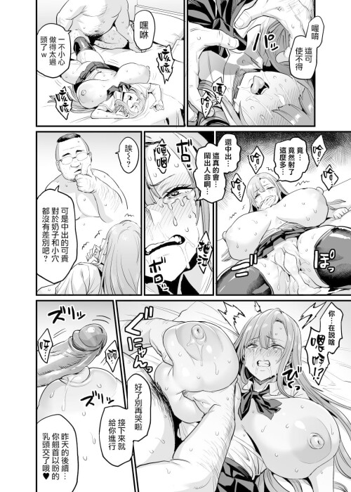 030