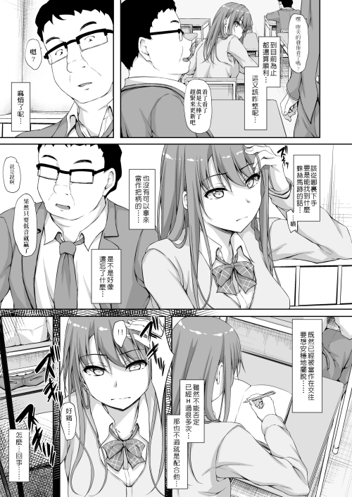 144