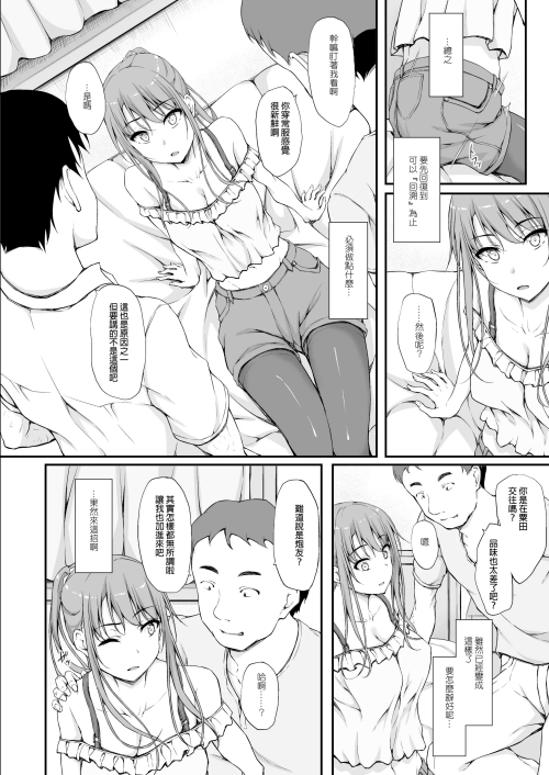 169