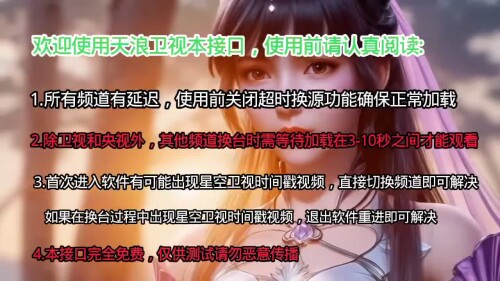 6caa1ebe018b45c759051a0fb4239073.mp4