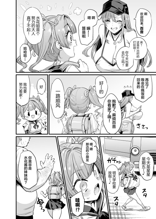 043