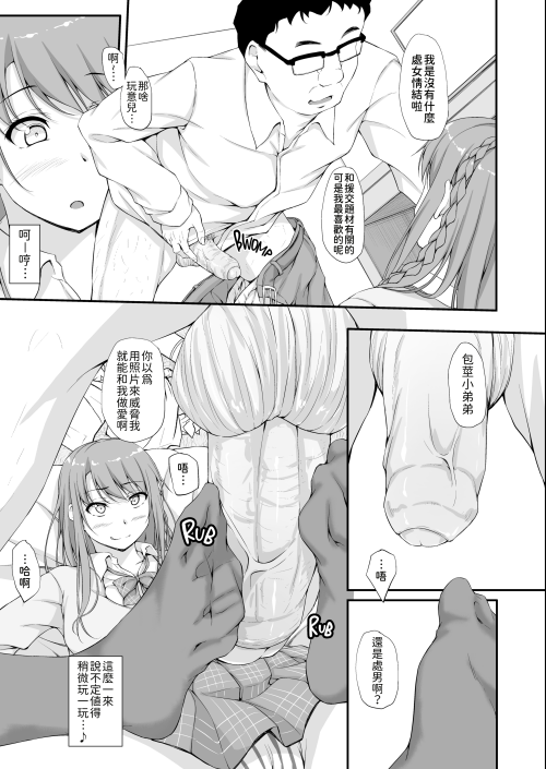 074