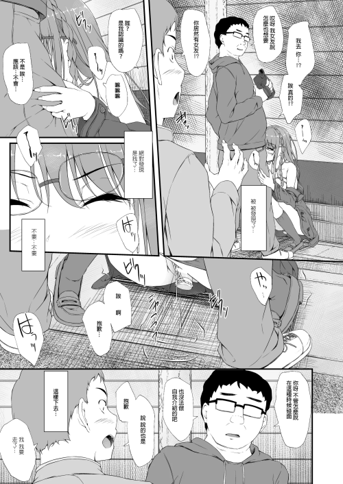 248