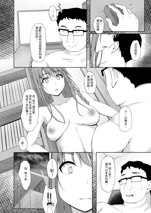 129