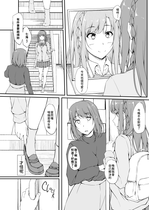 042