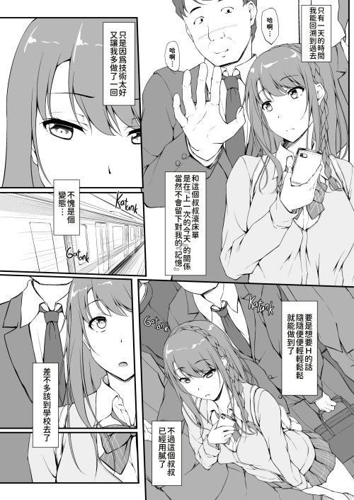 044