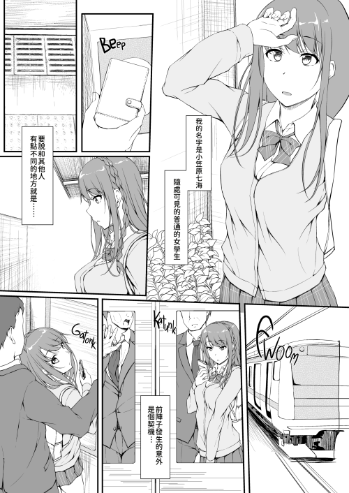 043