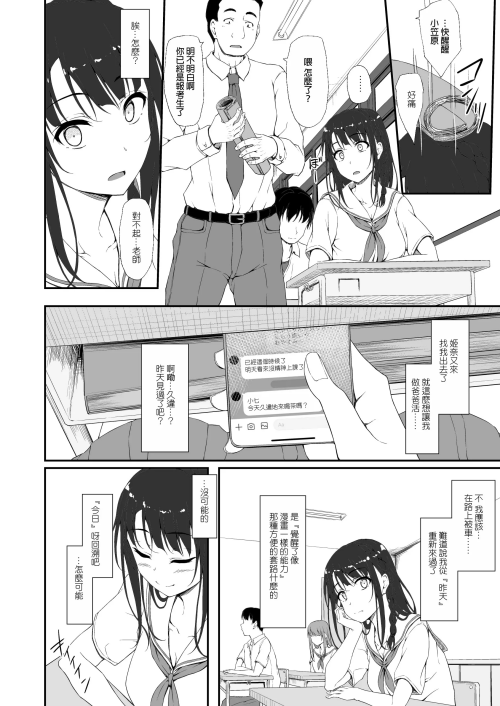 010