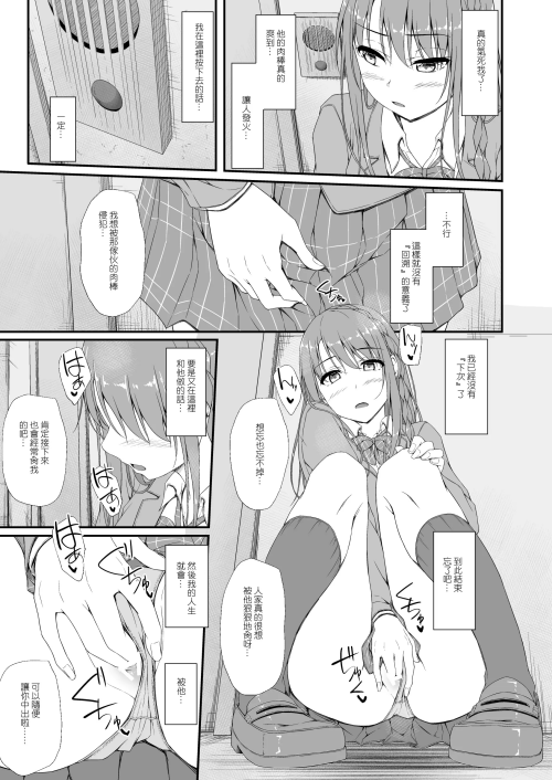 230