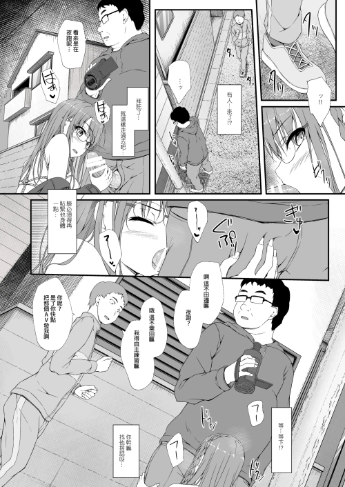 247