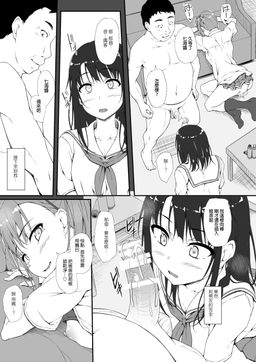 021
