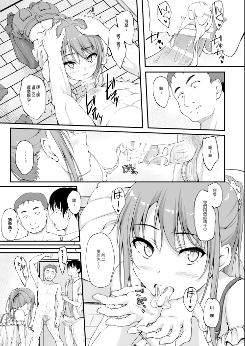 177