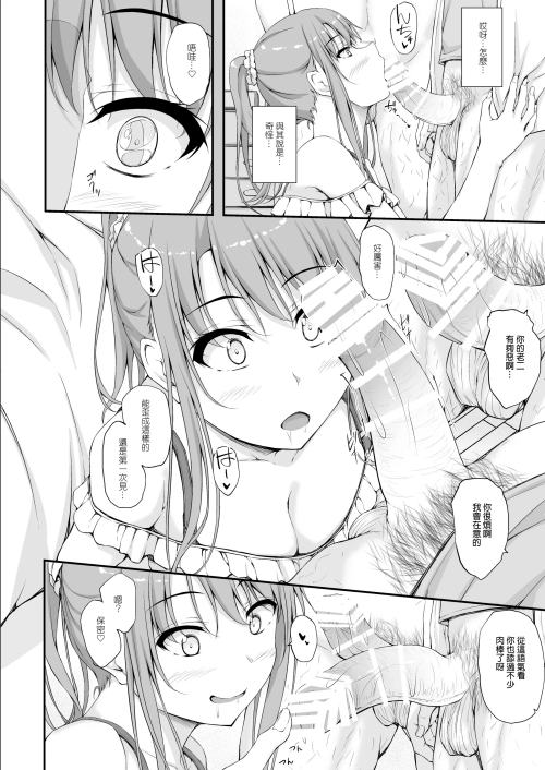173
