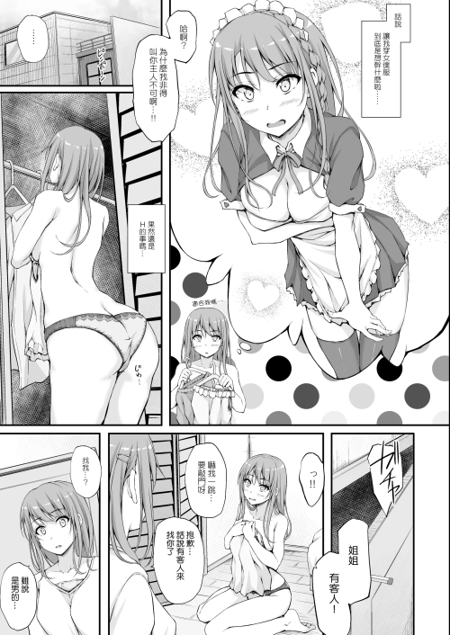 164