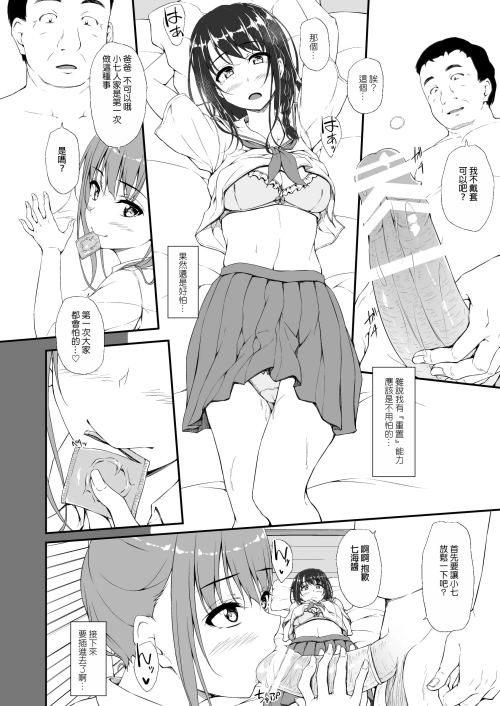 024