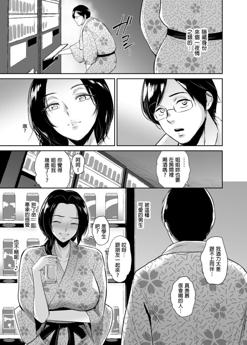045