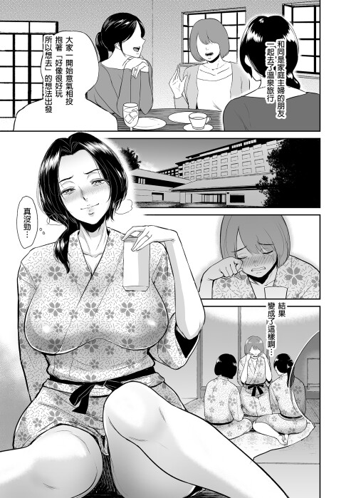 043