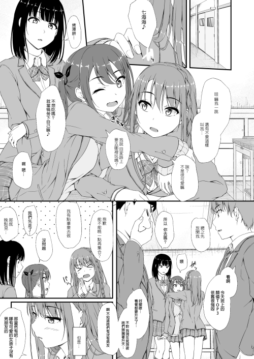 224
