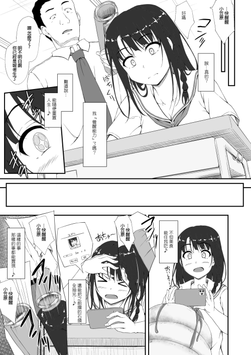 011