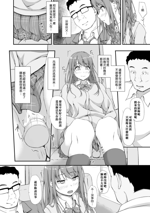 108