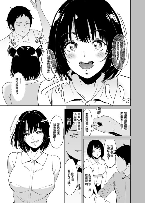 071