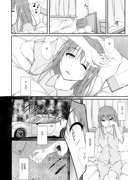 219