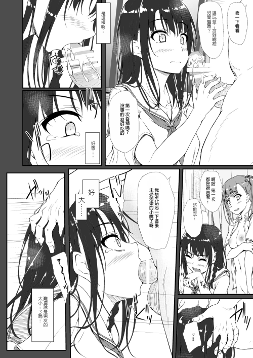 022