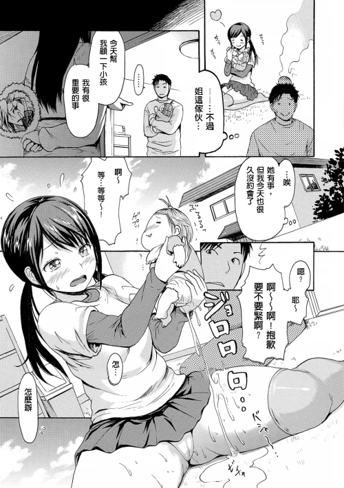 068 kacm