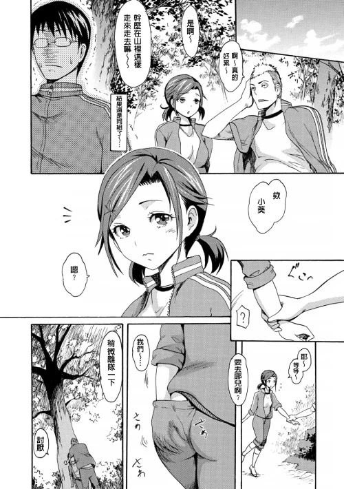 151 tnmr