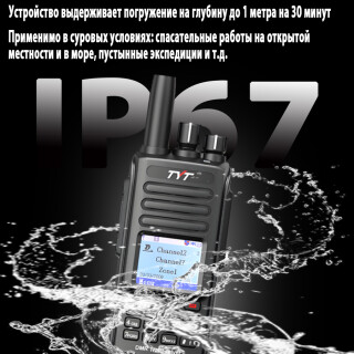 ee8d6d682e97debc774fc8b9bba0650f