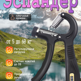 133cf796bf5086922e93ba7da29c0f12