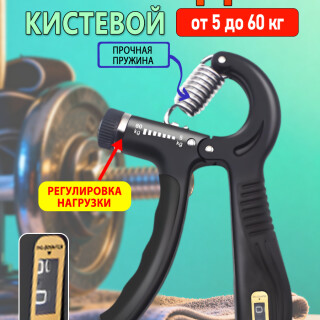 429b388c34658a7982ffbdd15e64b1de