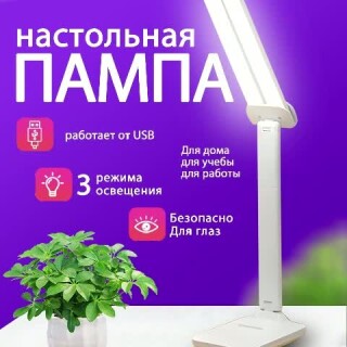 5e9a6b869163eb1041b444521620cf95