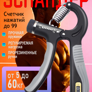a1475c783ee40fc050d82cf5dc77b9d8