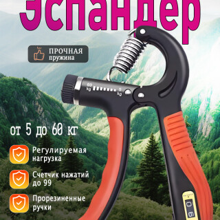 c329bff18960d23da6494c8e24f9e5ec