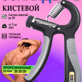 e7828ca9d21b90014c4ea6dbc17195a1