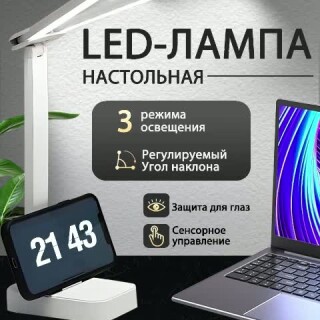 ebb2bfba2fb18183952e478deed13f0b