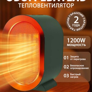 02abf57bdeef9be19364364696d8d84f
