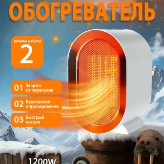 50fc4efa09621ea56b7b32388f519d82