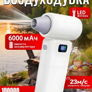 70f0ebd7dfb1986767cba38ea8b69b98