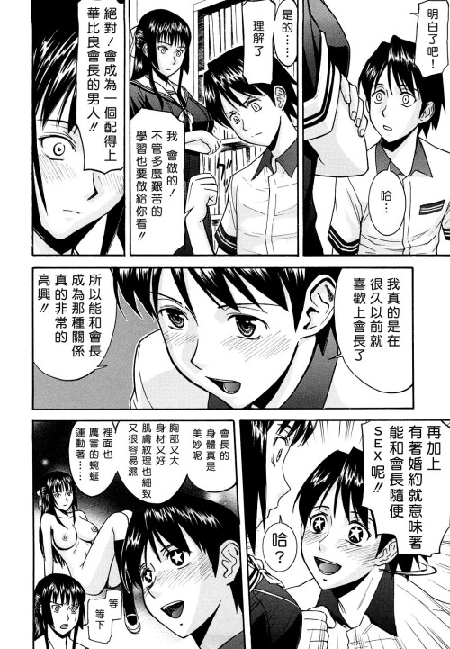 041 ttpp