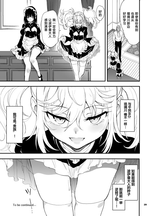 213