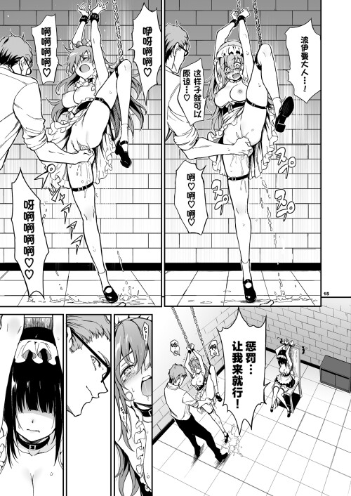 142