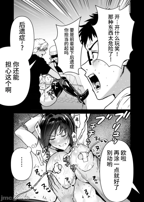 030
