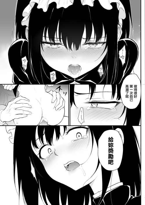 045