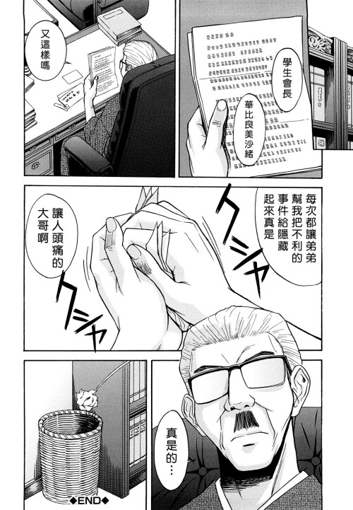 083 ebkq