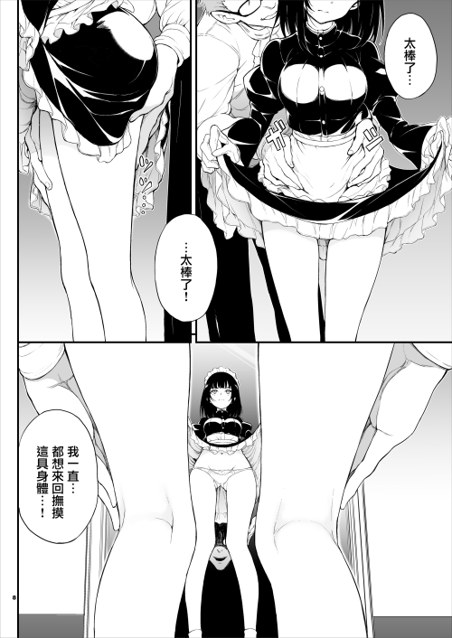 009