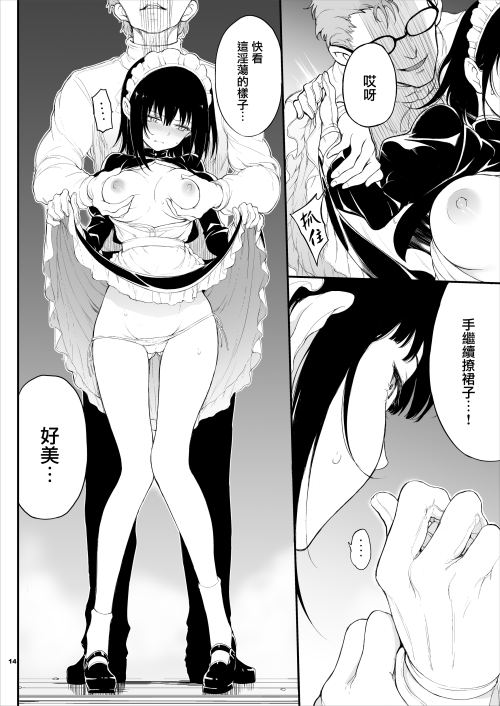 015