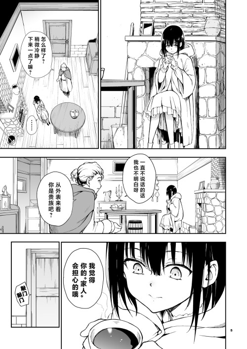 132